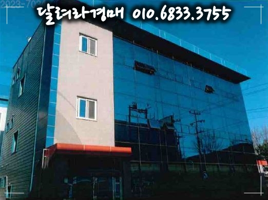 (주)태원프라콘 이미지