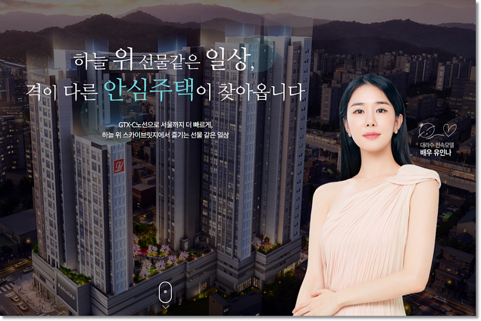 어썸브릿지 이미지
