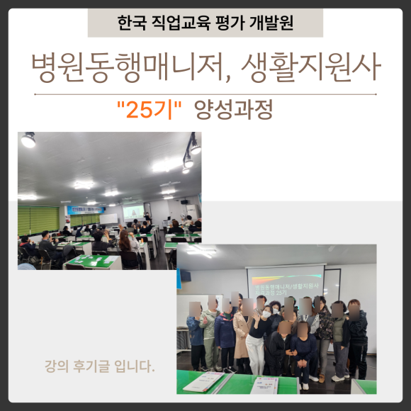 행잼터 이미지