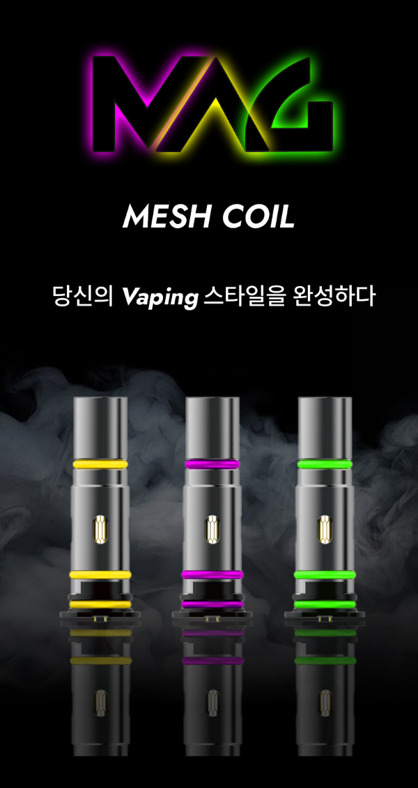뉴턴첨단전자담배 이미지