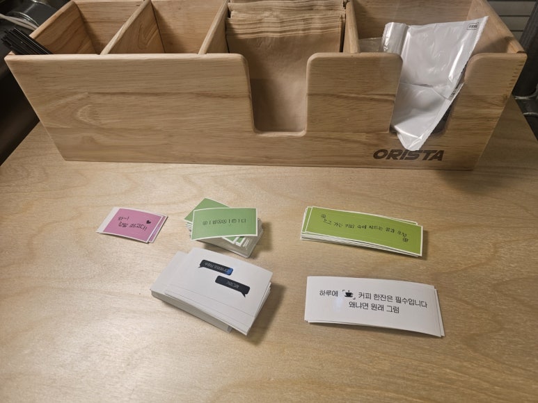 비엘씨티디 이미지