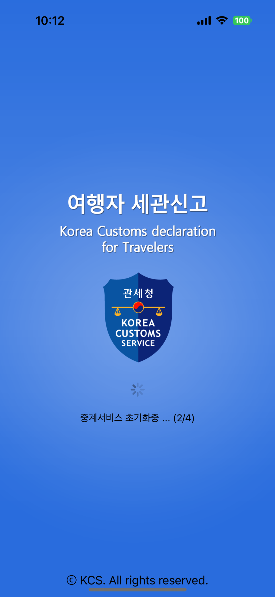 도스카 이미지