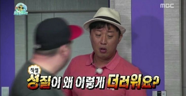 블루커트 이미지