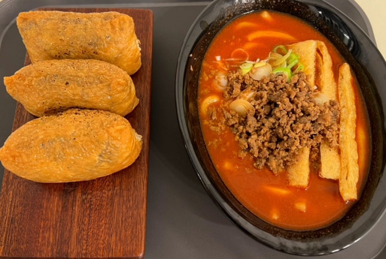 정직유부 마포아현점 이미지