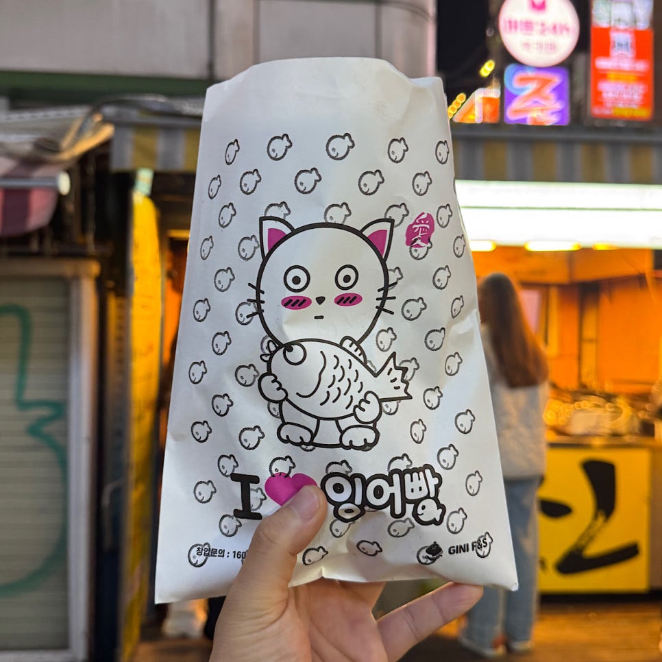 GS25 탑클래스점 이미지