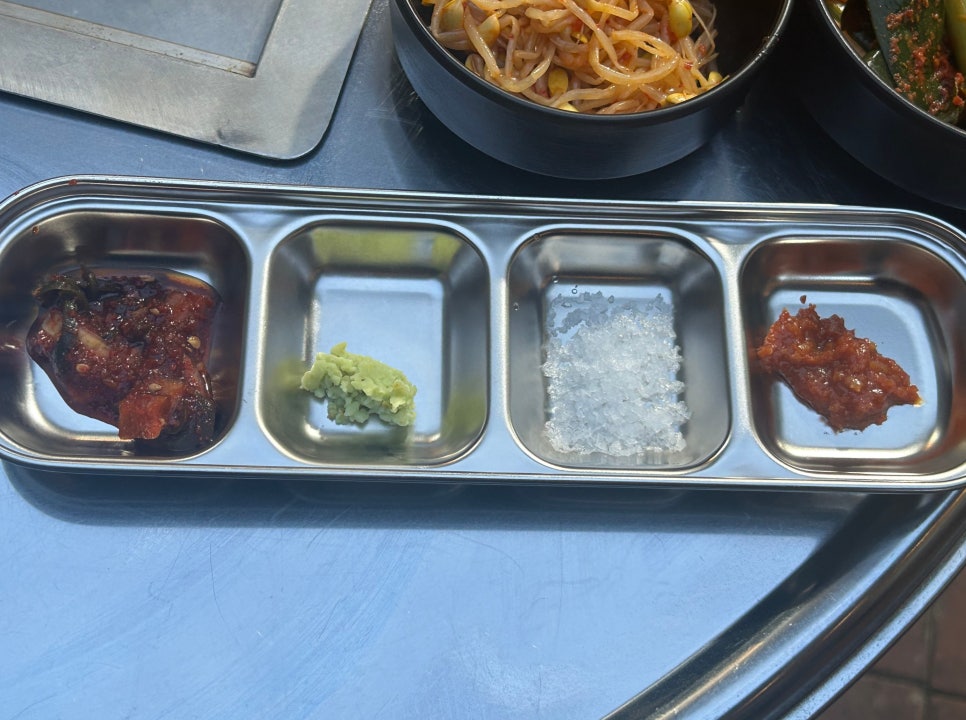 마당안집 이미지