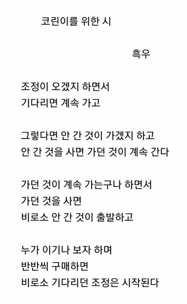수정에디션 이미지
