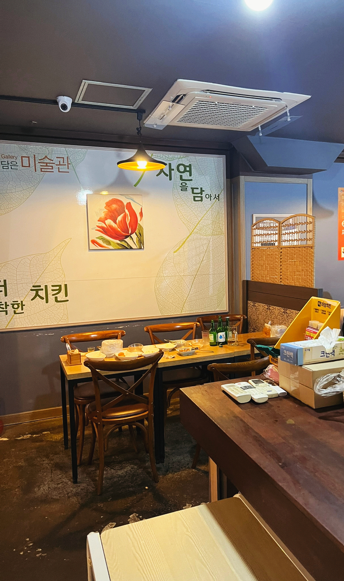 자담치킨문막점 이미지