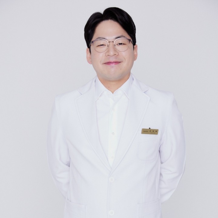 경희청강한의원 이미지