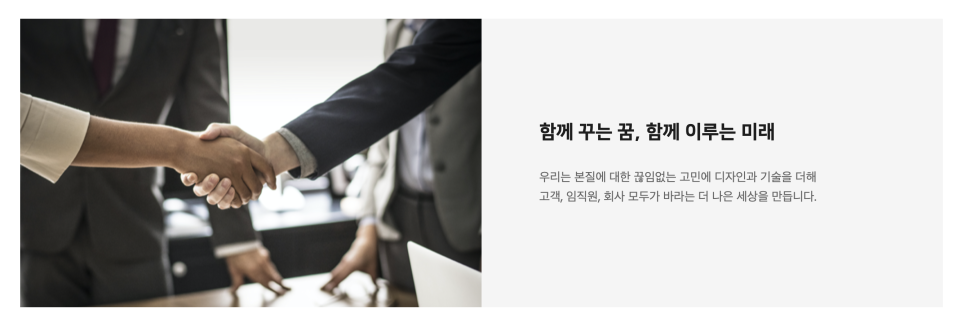이상종합건축사사무소 이미지
