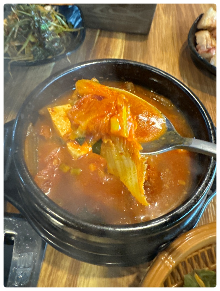 돼지랑찌개랑 이미지