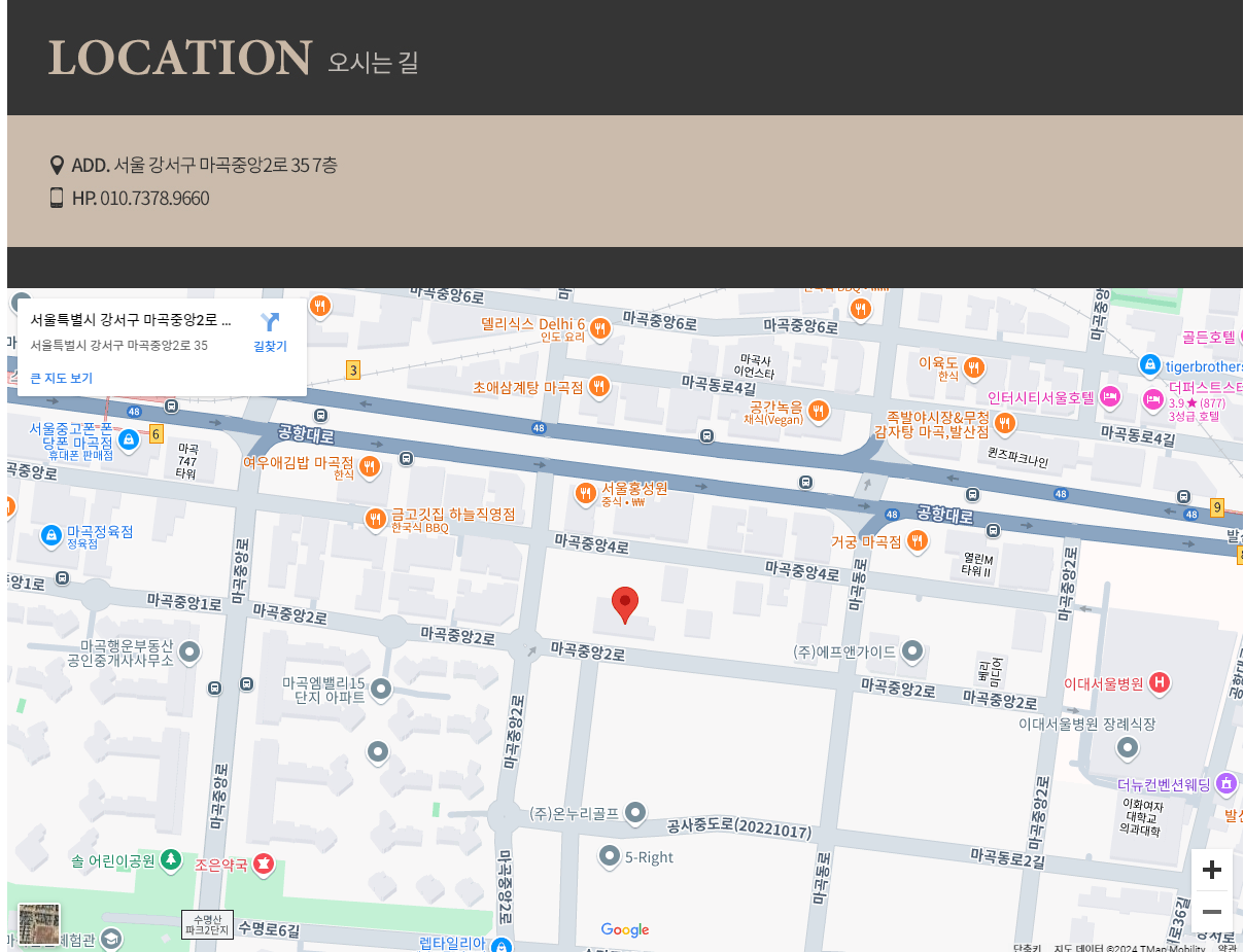 디자인산 이미지