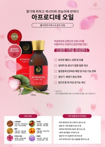 예화 에스테틱 이미지