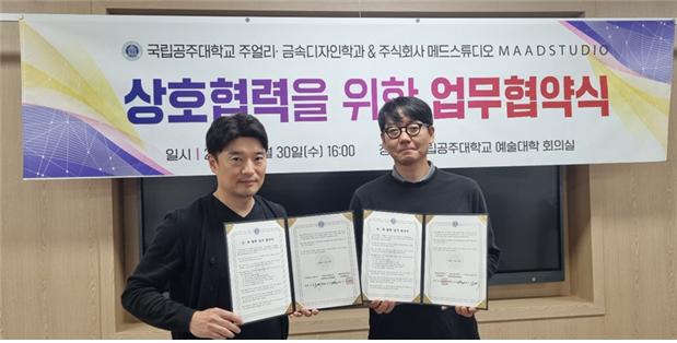 임경호스튜디오 이미지