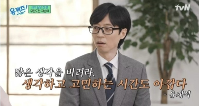 와시리 이미지