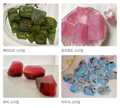 메이나인쓰 이미지
