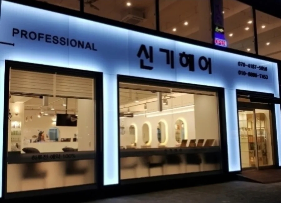 페어리네일 이미지