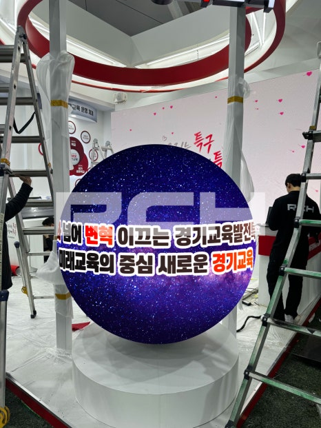 주식회사 더 이미지