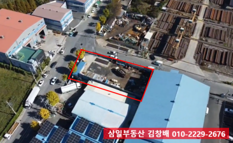 용지자원공사 이미지
