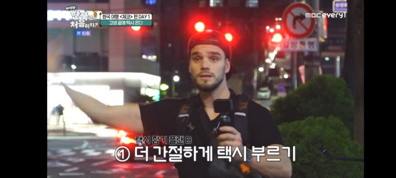호텔야자강남 이미지