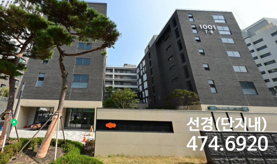 선경로또 이미지