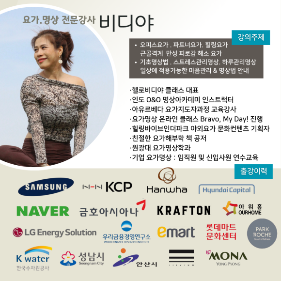 헬로비디야 이미지