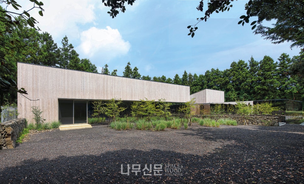 건축사사무소스튜디오한 이미지