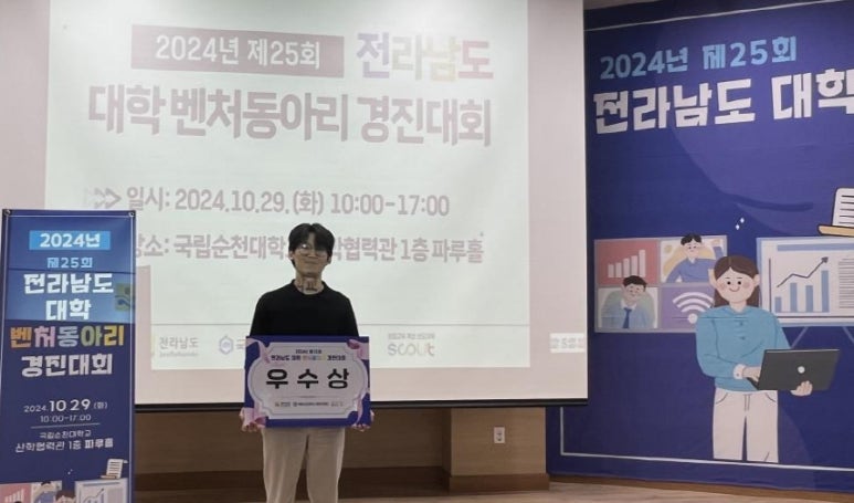 경진아웃도어 이미지