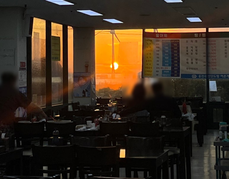 최가네회집 이미지
