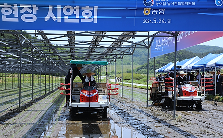 보성설비 이미지