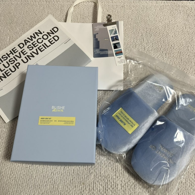 슈즈핸드워시 이미지