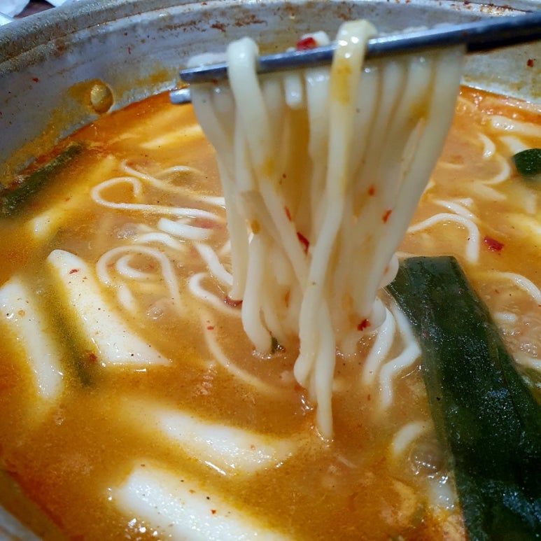 행당닭한마리 이미지