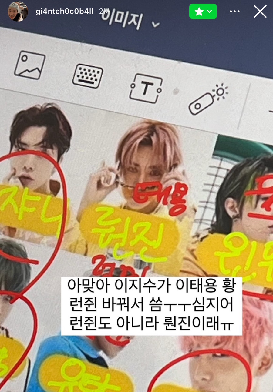 톰비드 이미지