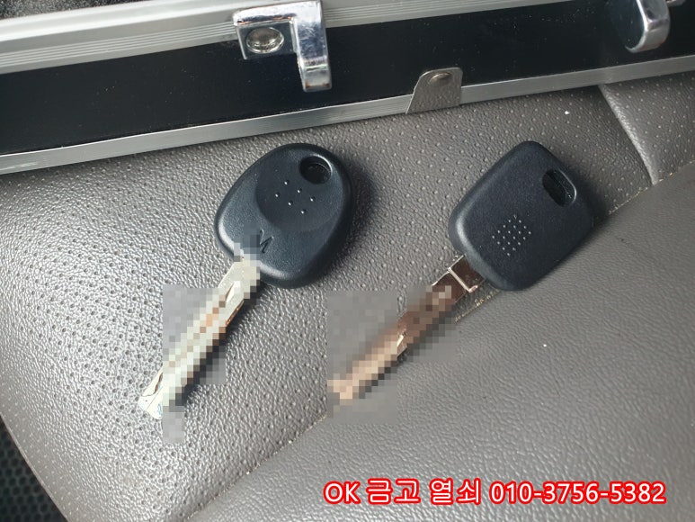 차키;자동차키;스마트키;분실;번호키;디지탈키 이미지