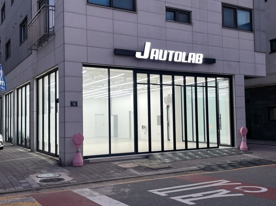 제이오토 이미지