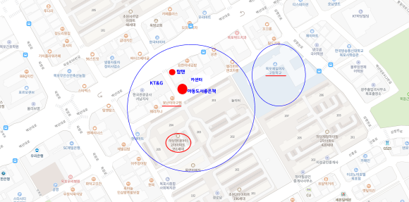 아람아구찜 이미지