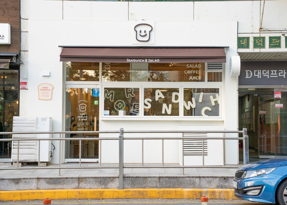 모어샌드위치 이미지