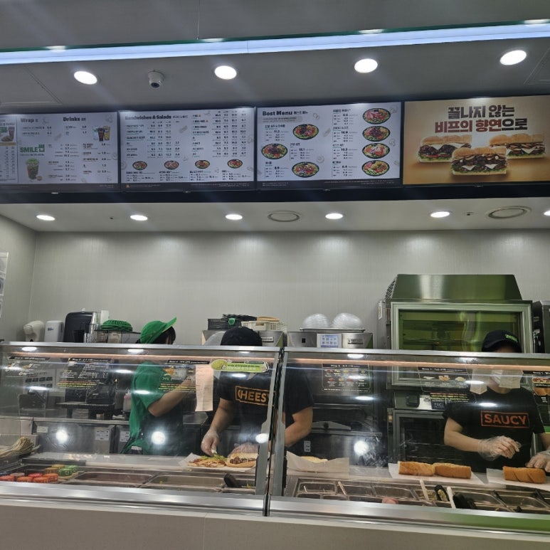 써브웨이경기광주 이미지