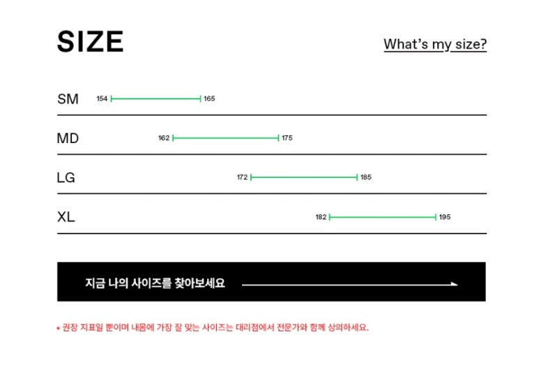 더사이클러리 이미지