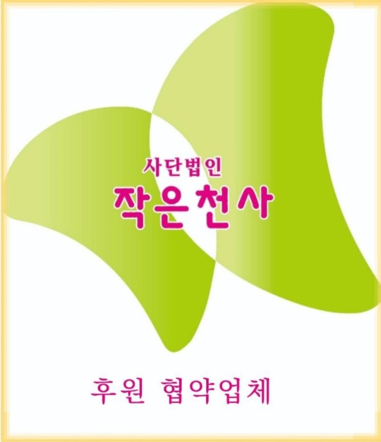 모모헤어크리닉 이미지
