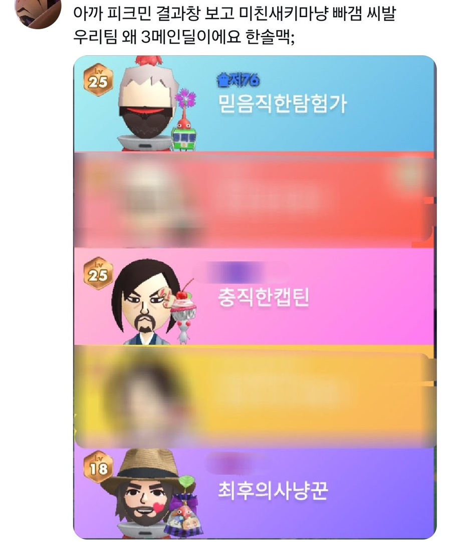 카페데이미 이미지