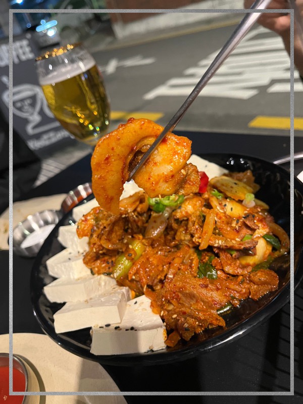 수커피호프 이미지