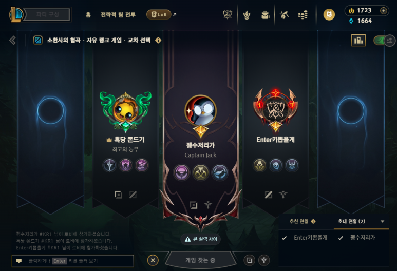 카페요아정원주 이미지
