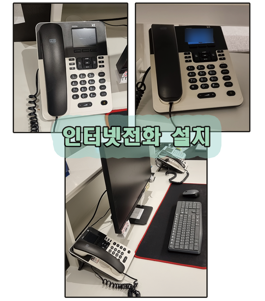 신명정보통신 이미지