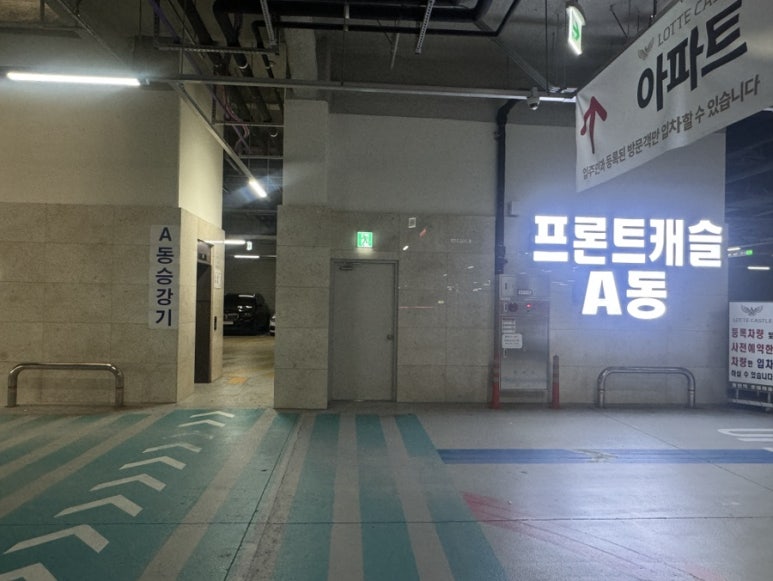살롱드노아 이미지