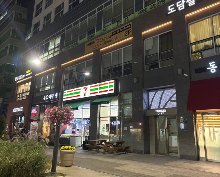 호차이니즈레스토랑 이미지