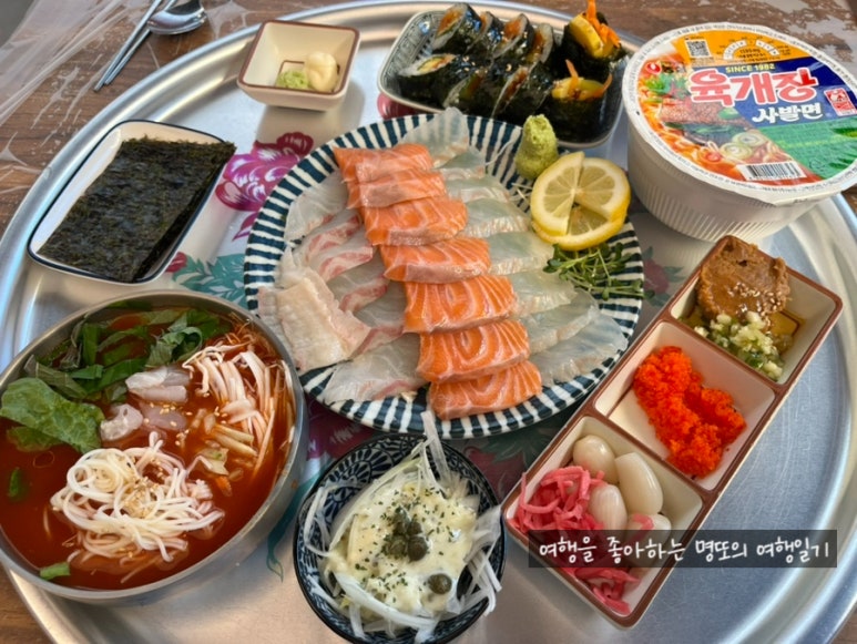 바다포차돌섬 남악점 이미지
