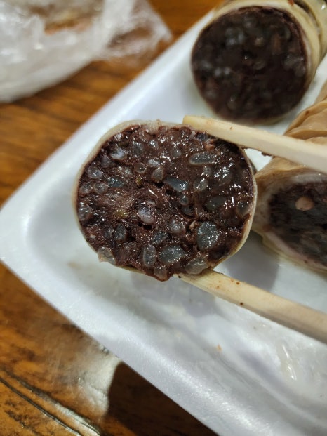 금호정육점 이미지