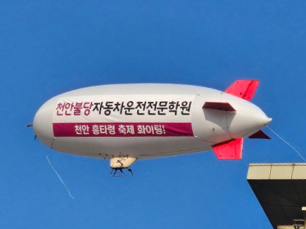 위애드컴 이미지