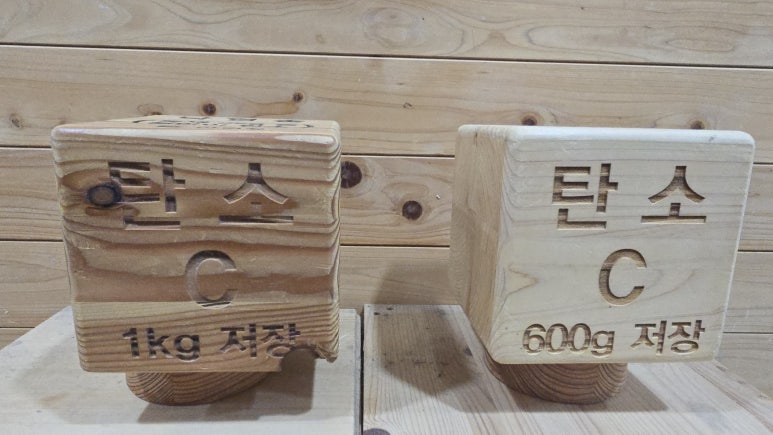 국립청도숲체원 이미지